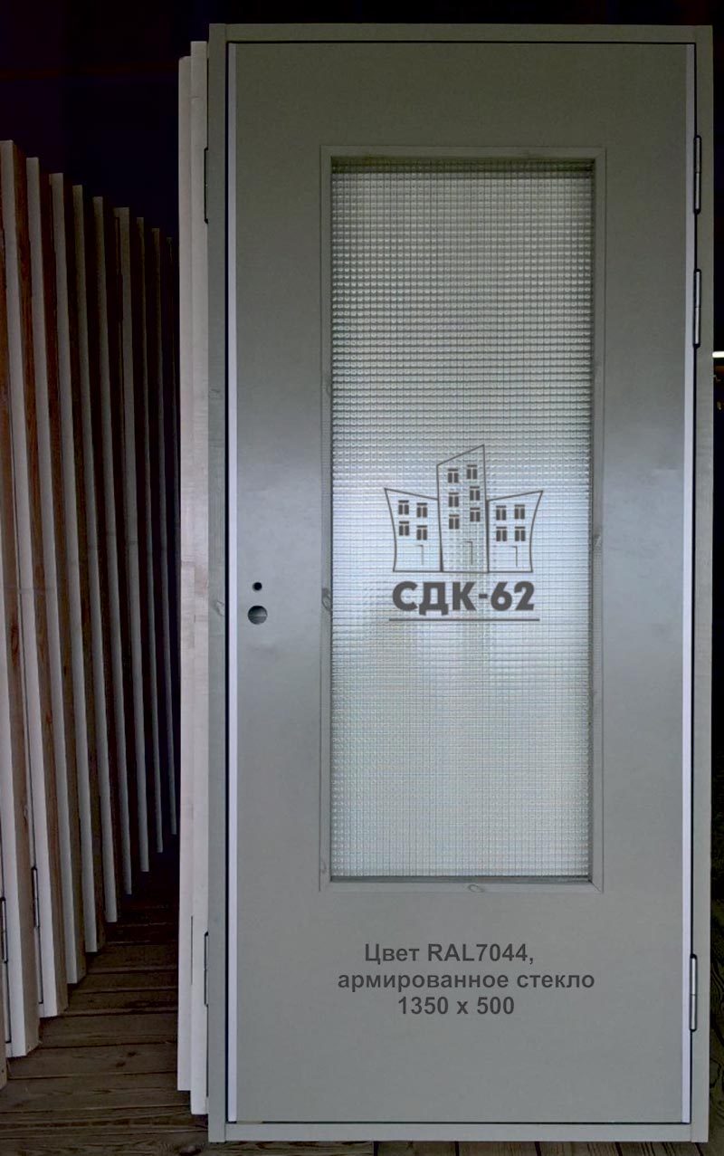 ДНО 21-10 серый