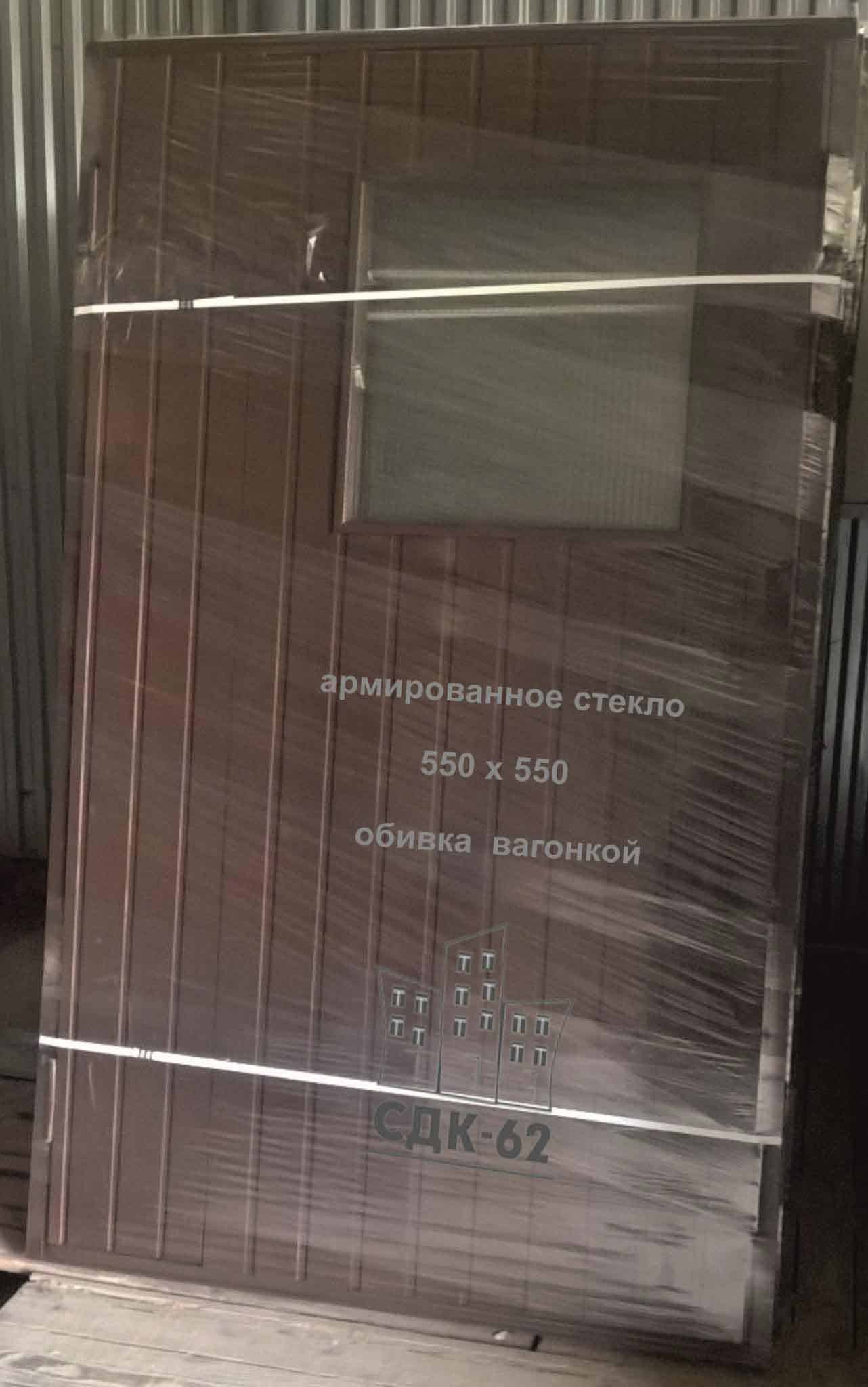 ДО 21-13 Вагонка