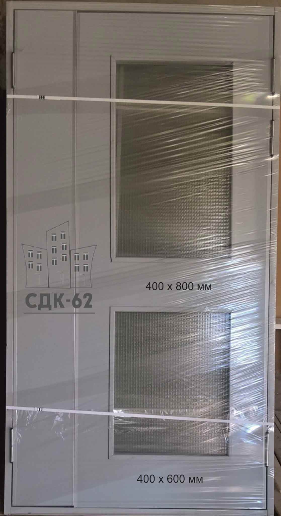 ДНО 21-13